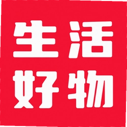 亿邻生活好物