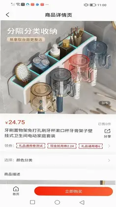 ��������Ԥ��ͼ