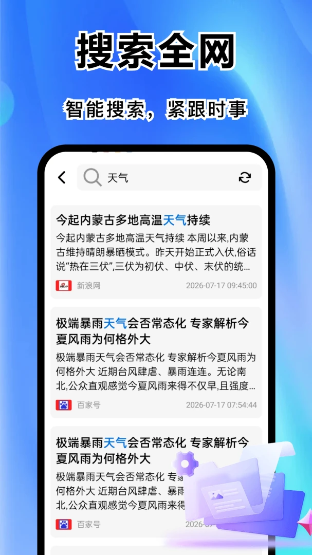 chore�������ǩ����