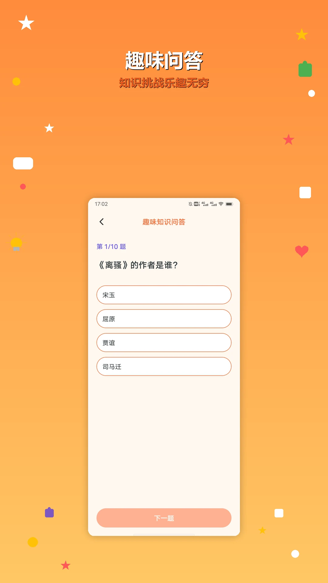 MCC�Ļ�̽������