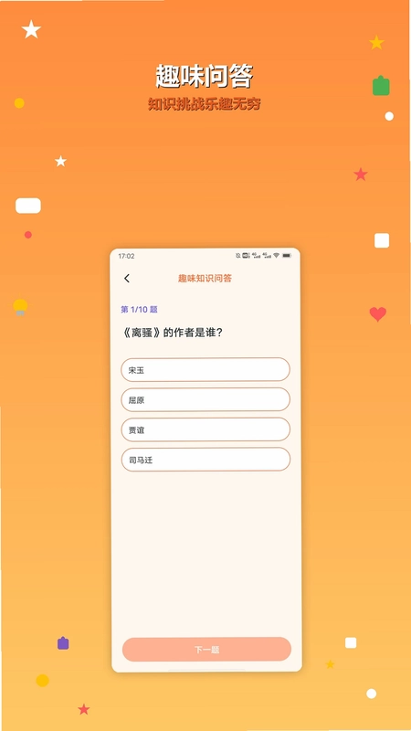 MCC预览图