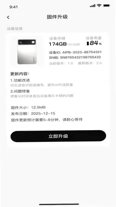 Headwolf AI(头狼AI)预览图
