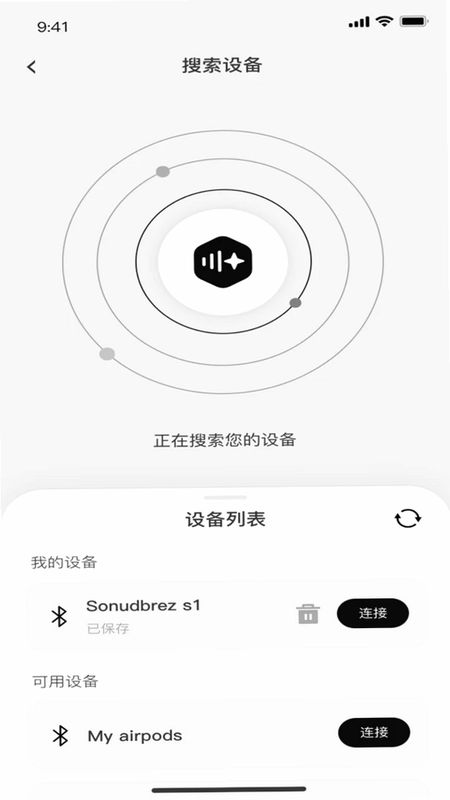 Headwolf AI(头狼AI)预览图
