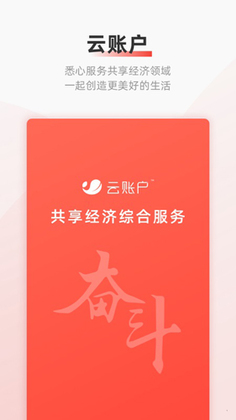 ���˻�Ԥ��ͼ