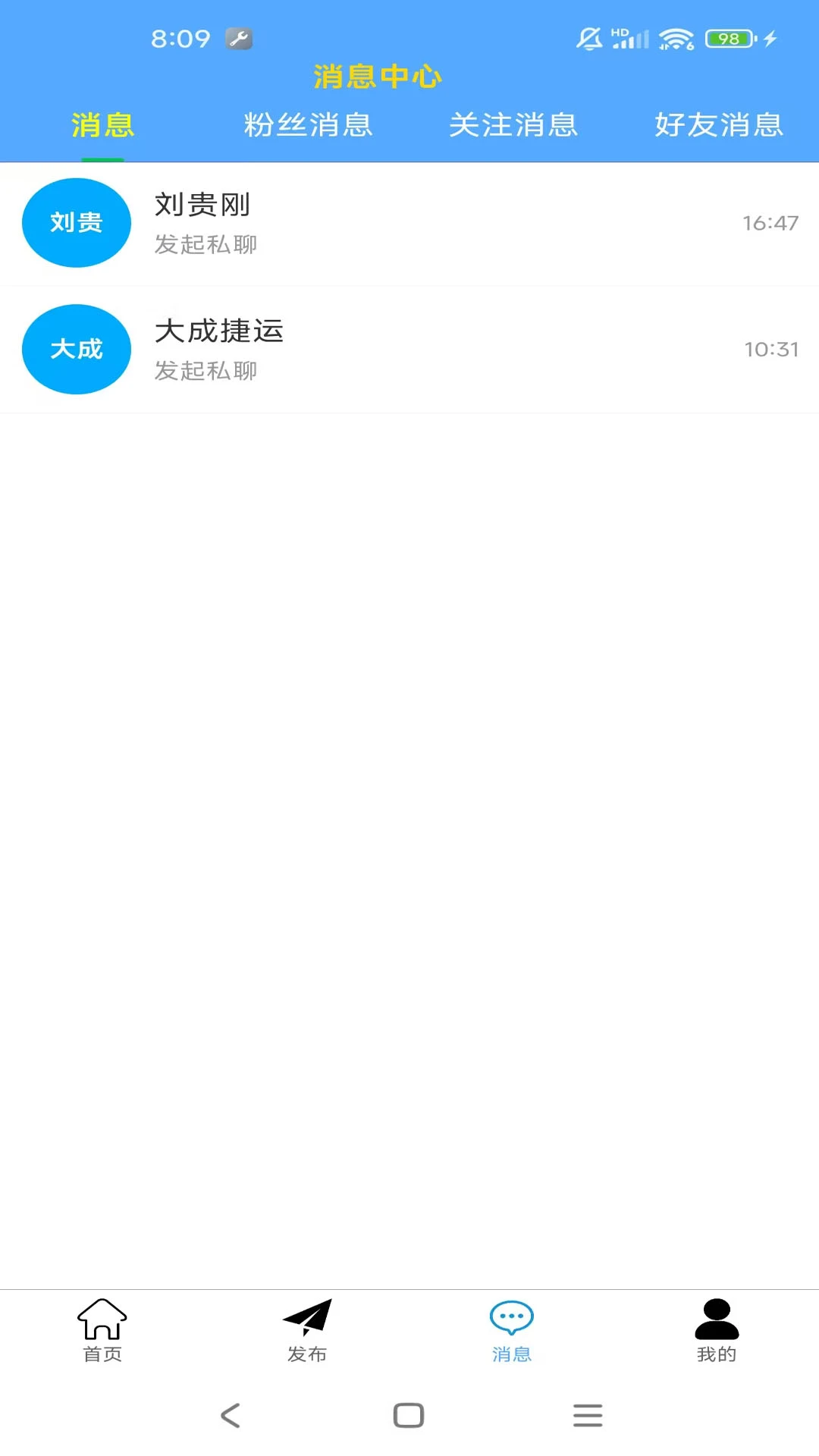 ���Ʒ�ע���¼