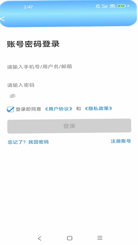 云云发预览图