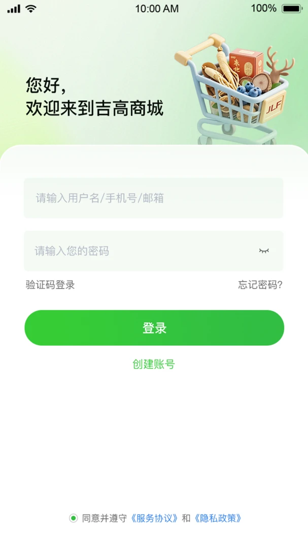 �����̳�Ԥ��ͼ