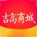 吉高商城