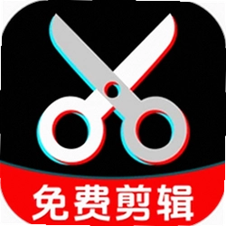 影剪视频剪辑