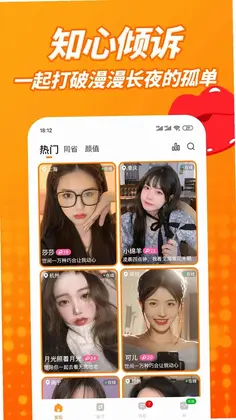 智能体Gapai预览图