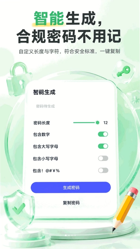 5G����鿴Ԥ��ͼ