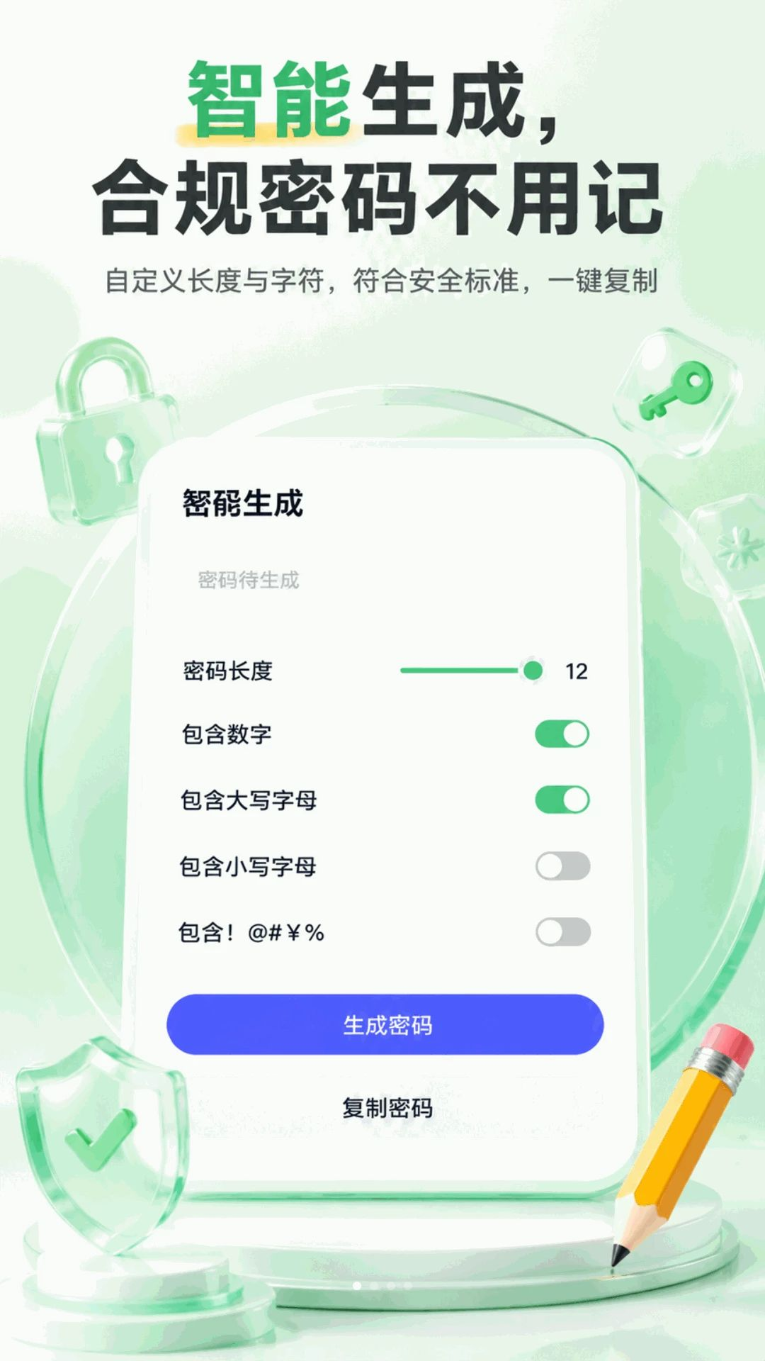 5G����鿴����Ԥ��