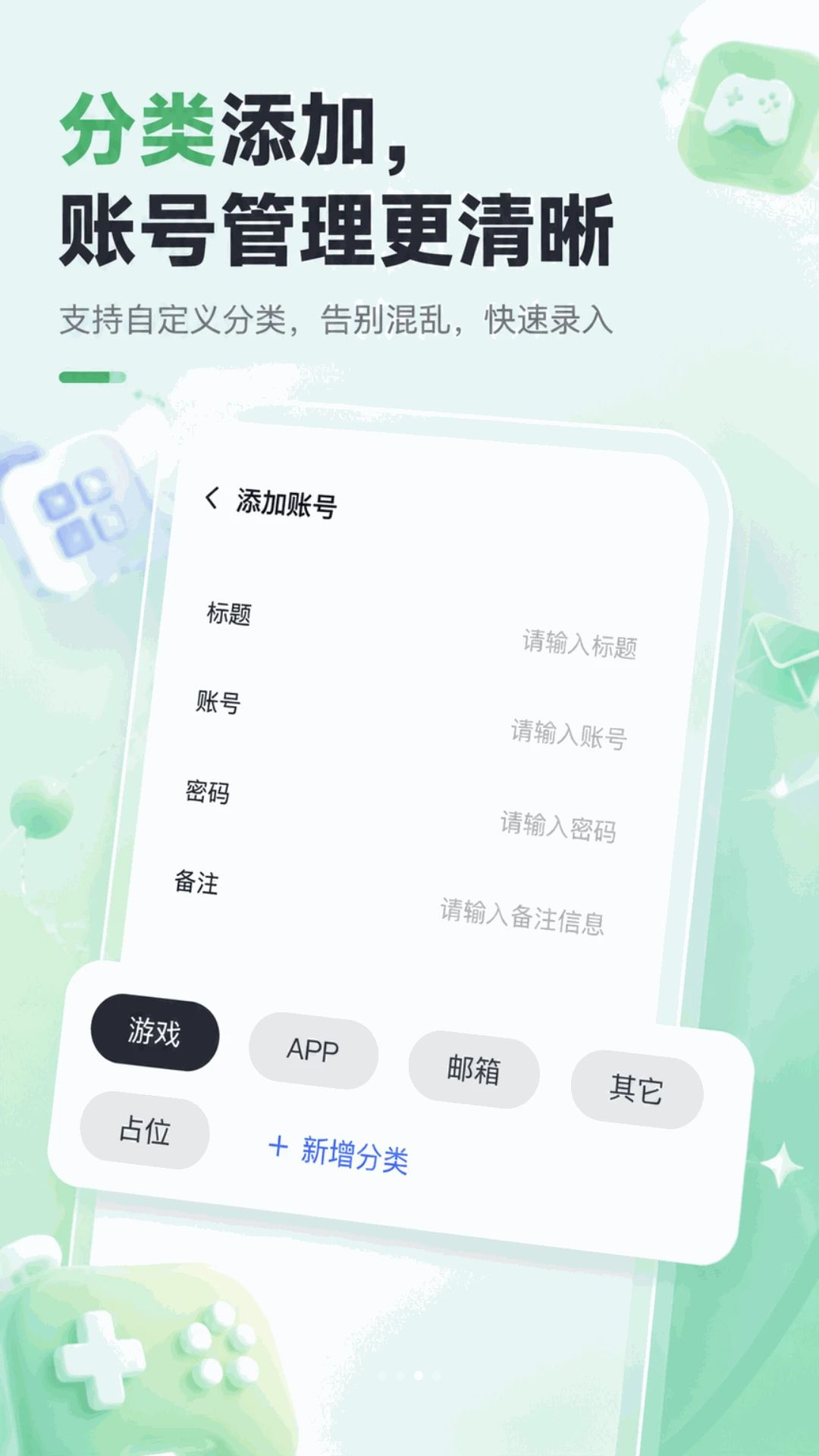 5G����鿴�ַ����ѡ��