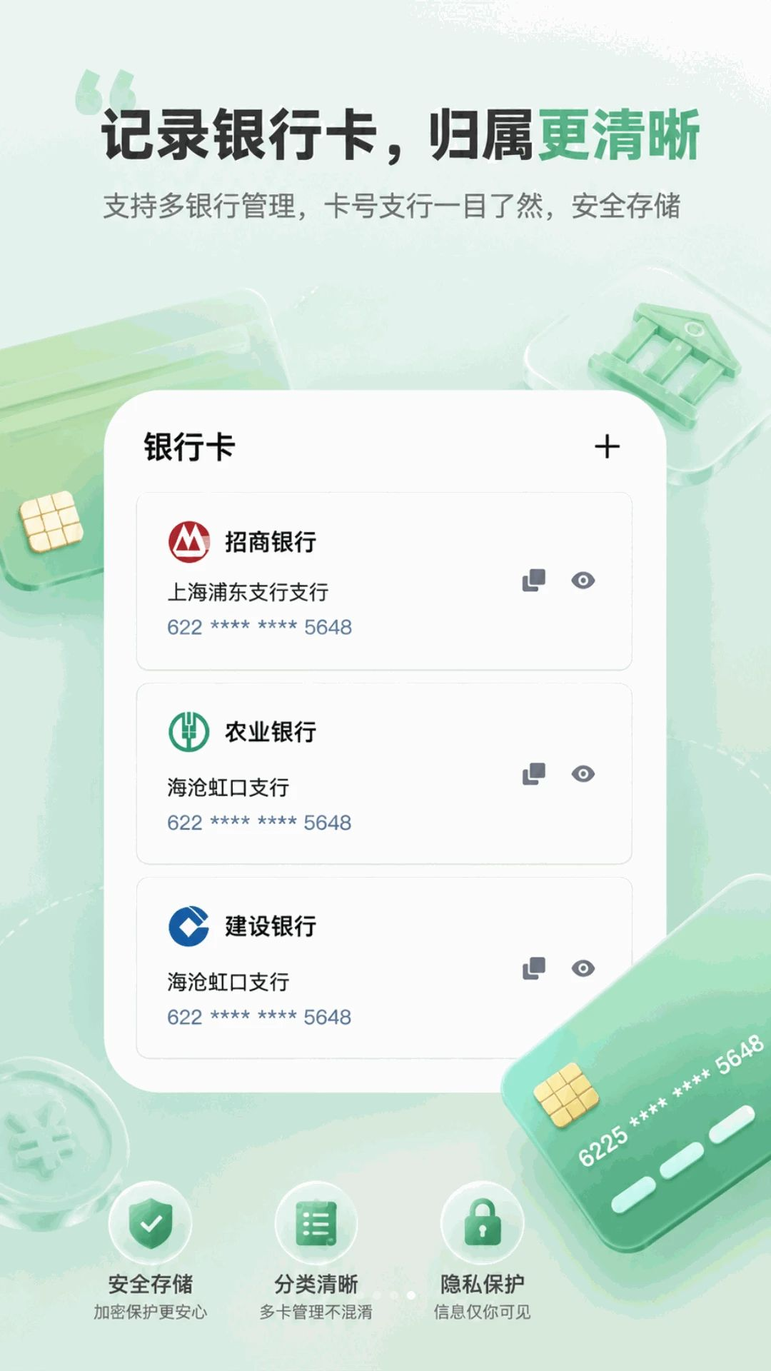 5G����鿴��ȫ����