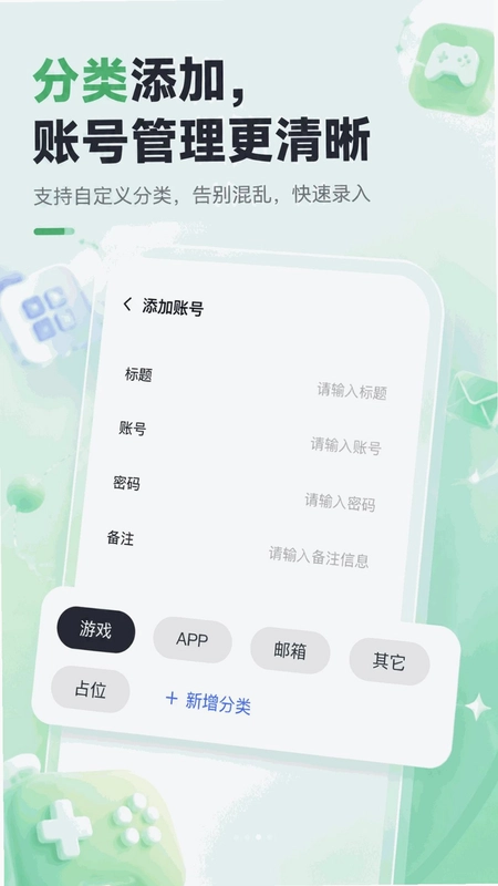 5G����鿴Ԥ��ͼ