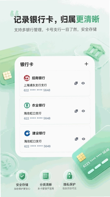 5G����鿴Ԥ��ͼ