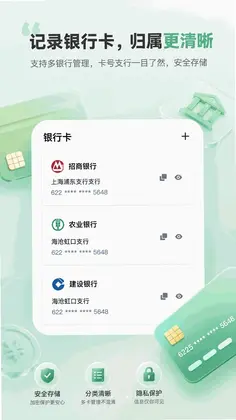 5G����鿴Ԥ��ͼ