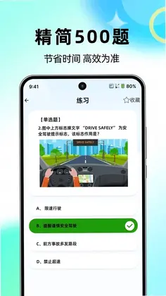 �ݿ�ѧϰͨԤ��ͼ