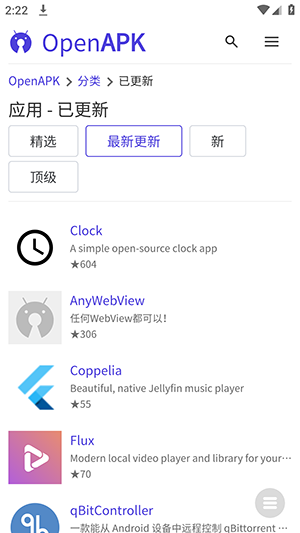 ��ԴӦ�ø���