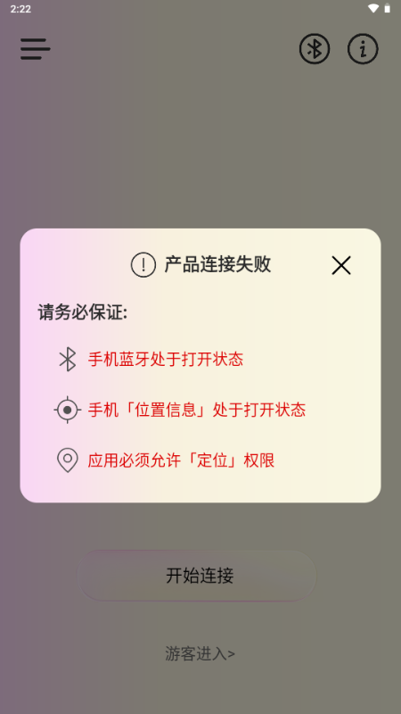 ZEMALIA枕木恋玩法 ZEMALIA枕木恋玩法