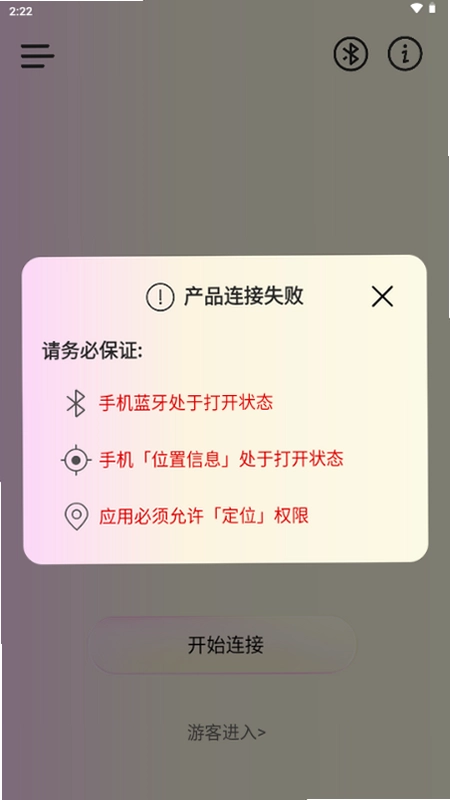 ZEMALIA枕木恋预览图