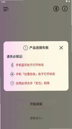 ZEMALIA枕木恋预览图