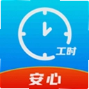 ���ļ���Сʱ��1.0.2.F ���°�