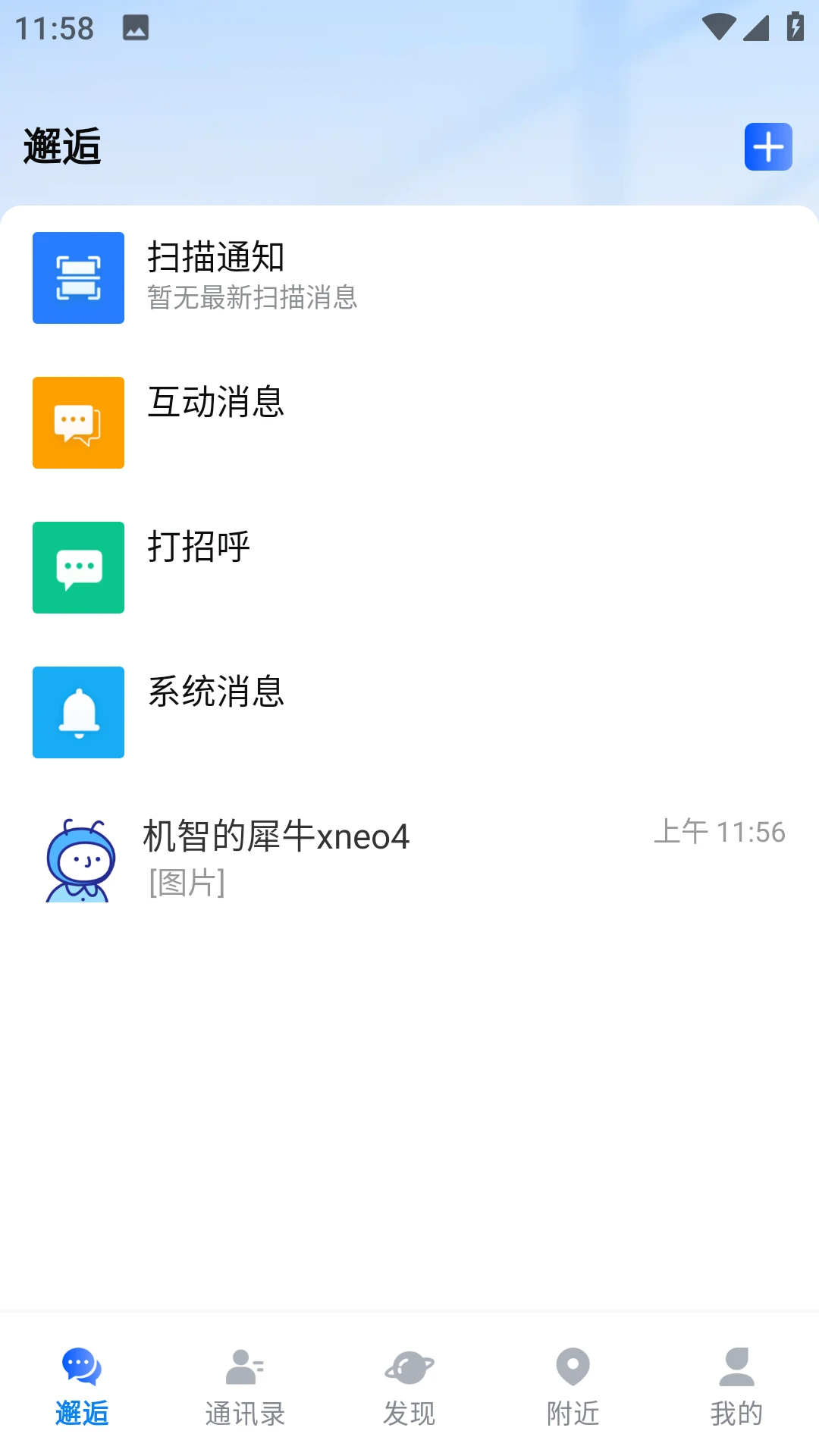 �����빦��չʾ