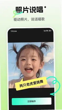 ˲��Ԥ��ͼ