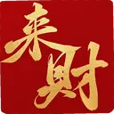 �����̳�1.2.7 ���°�