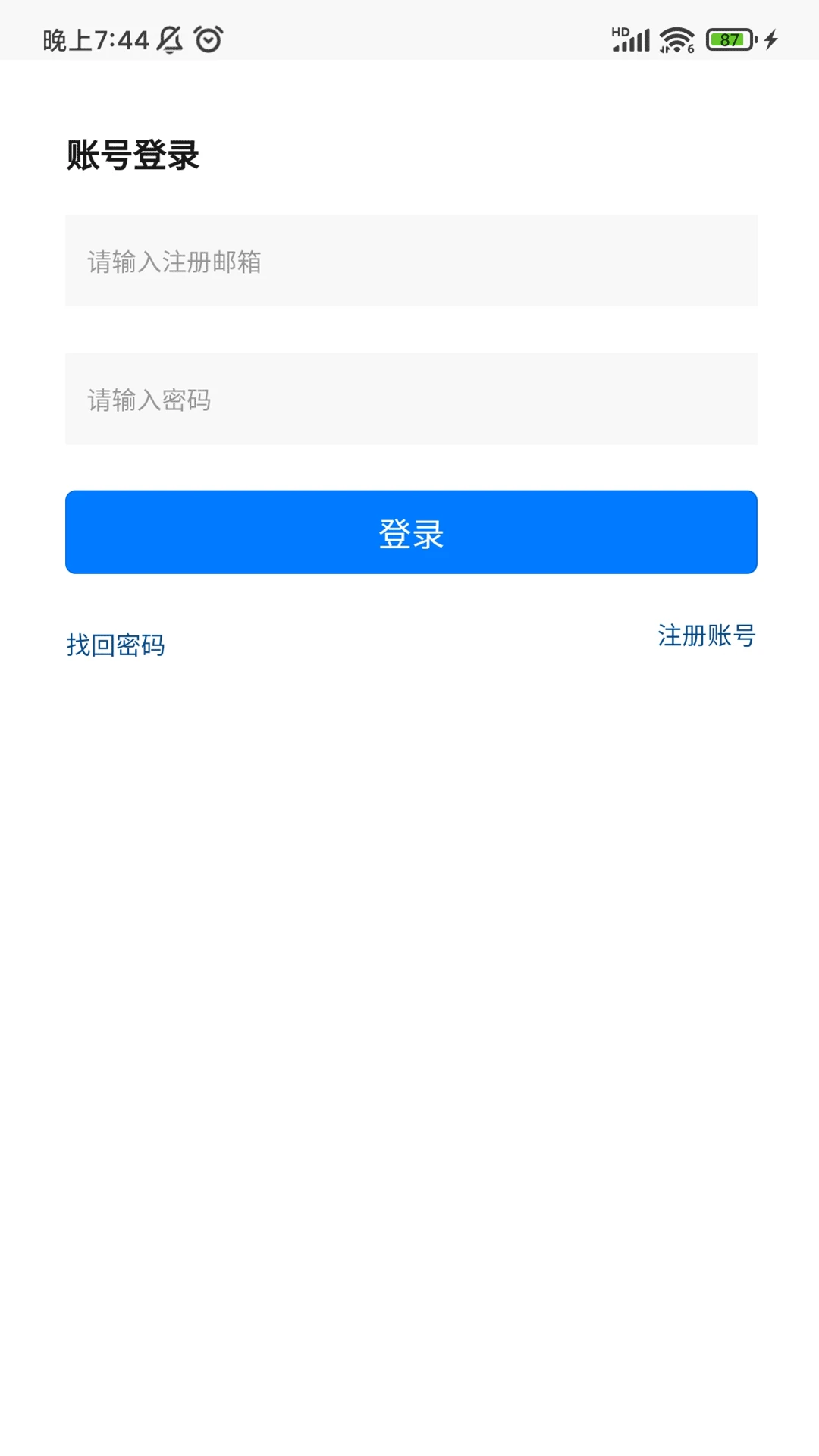 DCloud预览图