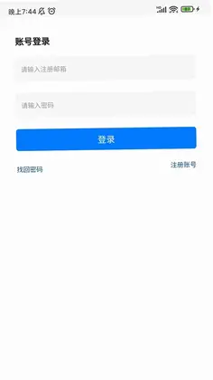 DCloud预览图