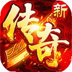 猛将勇士