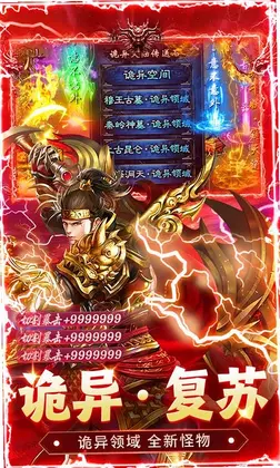 �ͽ���ʿԤ��ͼ