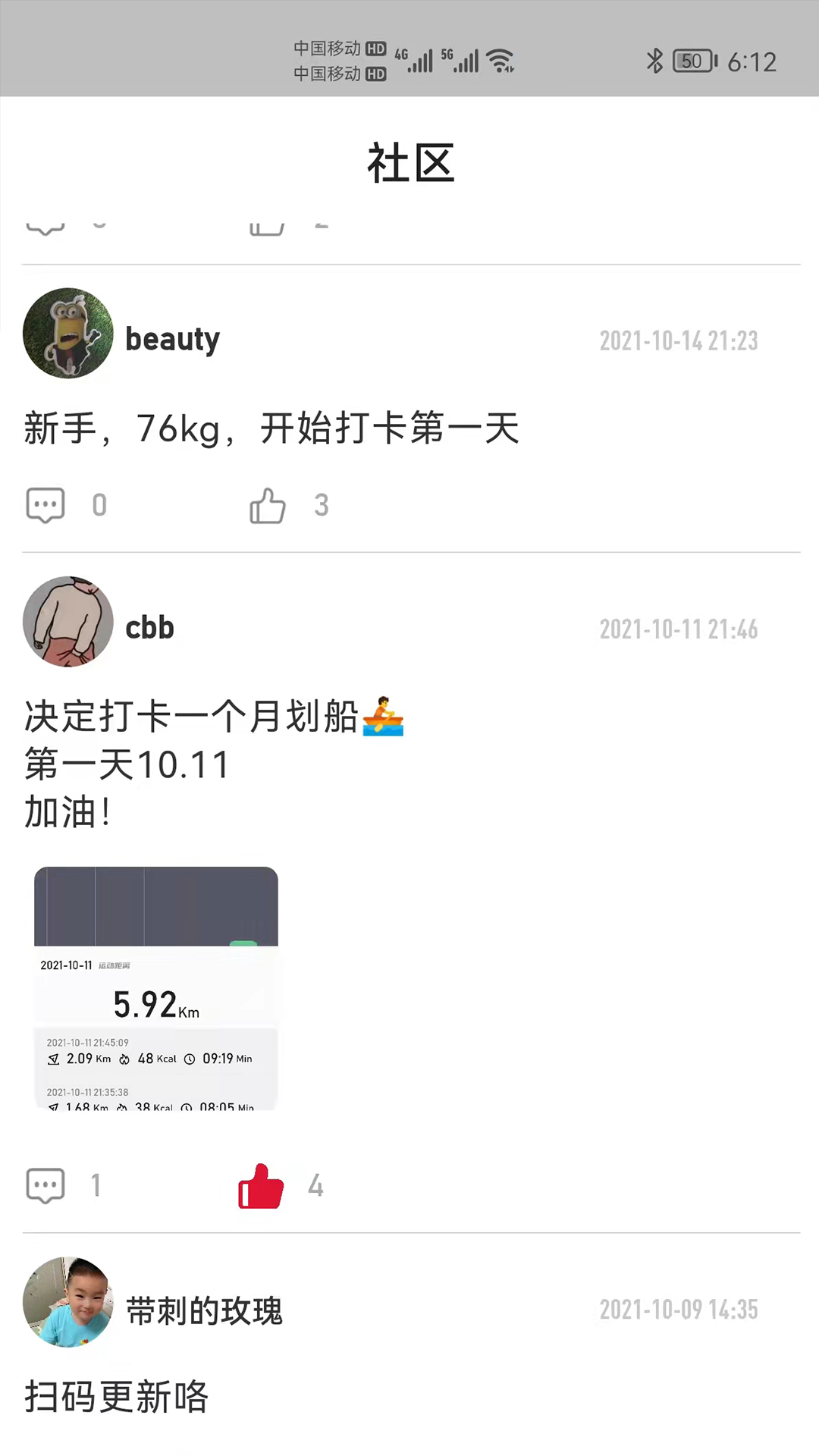 ���ʽ�ͼ-�ɶ�����2026�ٷ��°�