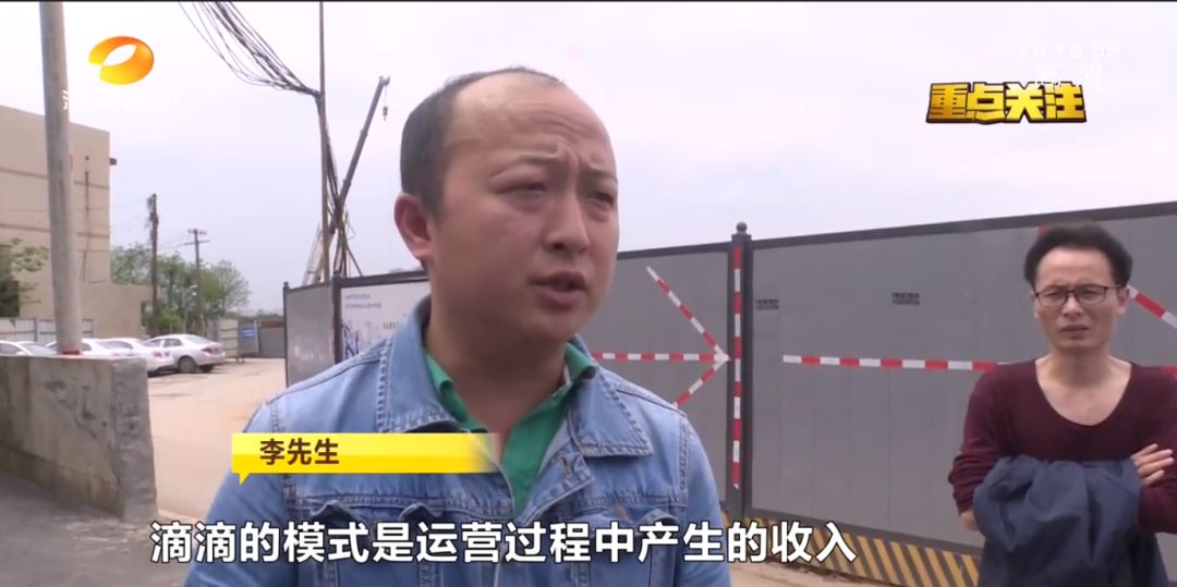 曹操上门洗车师傅真实收入情况