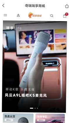 ������������app�ٷ�Ԥ��ͼ
