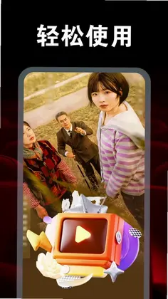 全部免费短剧全看官方版预览图