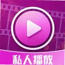 ˽�˲���player���°�1.0.1.1 ��׿��