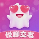 悦聊官方版