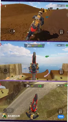 ��ͷĦ�д�ʦԤ��ͼ