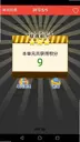 �Ƴ��ٷ���3.1.9 ���°�