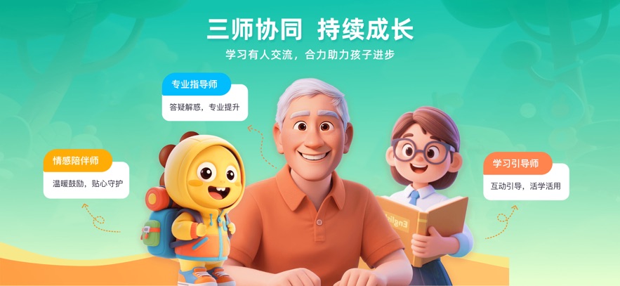 VIPKID��ѧ�γ�