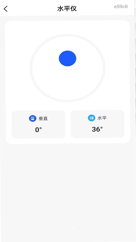 风水方位指南针最新版预览图