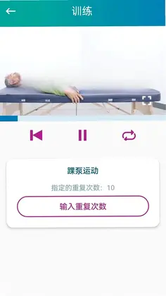 ���а���Ԥ��ͼ