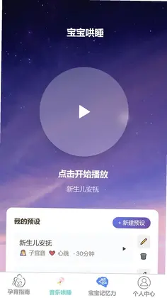 ���������ٷ���Ԥ��ͼ