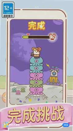 ��Ծ��ð��Ԥ��ͼ