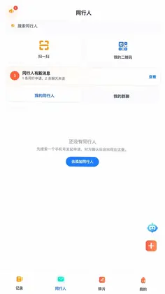 顶芽预览图