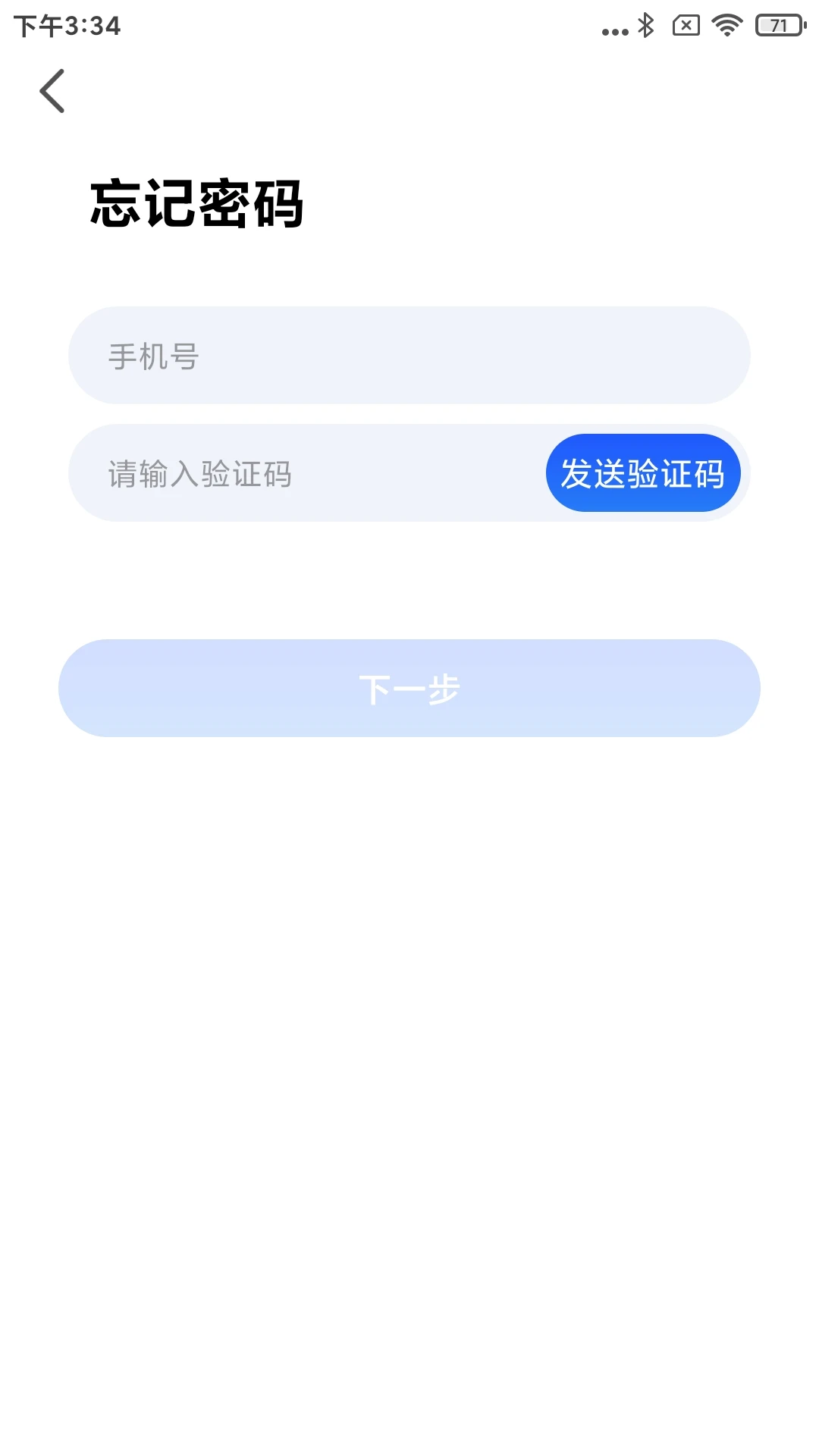 �����³̹���չʾ