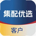 集配优选客户端最新版